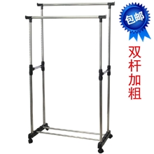 包邮不锈钢升降防滑服装店晾衣架地摊架多功能晒衣架厂家