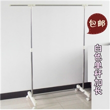 晾衣架白色单杆加长挂衣晒衣落地升降折叠置地不锈钢服装店地摊