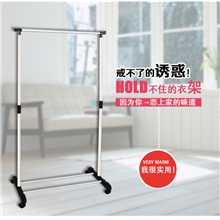晾衣架单杆挂衣晒衣架落地升降折叠多功能不锈钢宜家创意