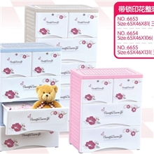 批发供应大尺寸抽屉柜家居收纳柜储物箱整理柜衣柜塑料柜