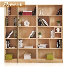特价包邮实木书柜自由组合书柜书橱1.8M超大容量储物柜置物架书架