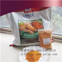 汉堡店奥尔良腌料批发配送