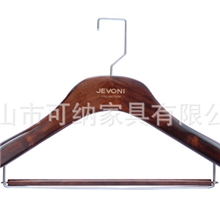 KOUNA厂家长期供应实木衣架酒店衣架套装衣架擦色衣架