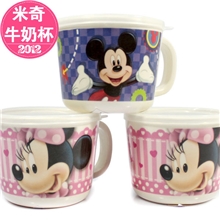 迪士尼儿童餐具批发米奇米妮牛奶杯咖啡杯儿童牛奶杯