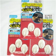 出口货/强力热熔胶粘钩/热熔无痕挂钩/#47/承重2公斤/可反复使用