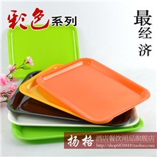 现货耐摔外贸密胺仿瓷托盘饭店酒店宾馆托盘彩色长方形快餐盘