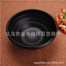 厂家直销高档A5磨砂韩日式耐摔味千拉面碗美耐皿密胺仿瓷餐具