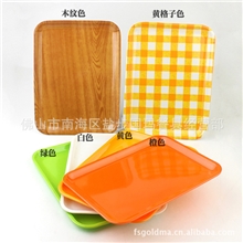 密胺仿瓷托盘长方塑料托盘彩色客房托盘自助快餐托盘面包盘