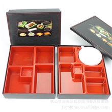 日式便当盒寿司料理盒黑红塑料饭盒上岛拉芳舍商务套餐盒批发