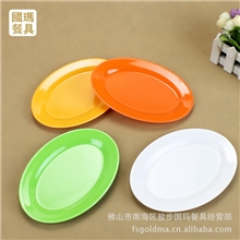密胺/仿瓷餐具批发/美耐皿塑料盘子碟子/彩色椭圆形菜碟
