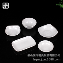 味碟日式寿司密胺仿瓷餐具调料调味碗塑料长方盘白色四方碟批发