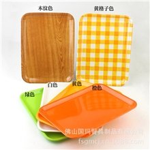 密胺仿瓷托盘长方塑料托盘彩色客房托盘自助快餐托盘面包盘