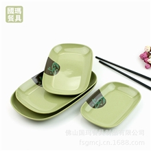 日式餐具批发如意密胺仿瓷/长方盘塑料餐具盘子肠粉碟子