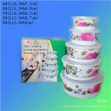 厂家直销库存5件套密胺冰碗5件套仿瓷餐具保鲜碗美耐皿碗