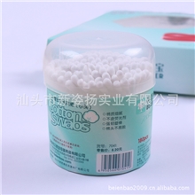 【大额批发中心】贝恩宝婴儿安全小头棉花棒(180支装)7041