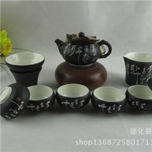 厂家批发正品台湾璐宝茶具功夫茶具公道杯