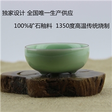 厂家批发龙泉青瓷茶具三足彩鲤浅杯单鱼最好品质最低价格