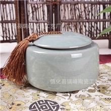 厂家批发龙泉青瓷哥窑茶叶罐大号圆形简约茶叶罐储物罐