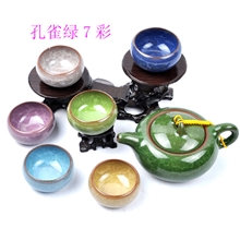功夫茶具冰裂釉七彩人生陶瓷紫砂壶茶杯厂家直销
