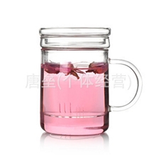 供应手工耐热玻璃茶杯平盖杯带内胆过滤花茶杯三件杯450ml