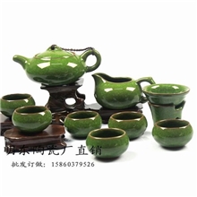 9头台湾冰裂茶具套装正品整套陶瓷瓷器茶盘茶碗单茶壶批发