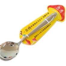 家居用品不锈钢餐具大圆勺不锈钢圆汤勺精品刀叉勺厂家直销