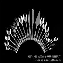 西餐餐具促销/英国外贸原单高档不锈钢餐具厂家刀叉勺套装批发