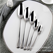 西餐餐具|英国外贸原单不锈钢餐具厂家不锈尖勺正餐勺地摊热销