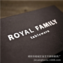 西餐餐具|英国外贸原单高档不锈钢餐具厂家刀叉勺4件套礼盒批发