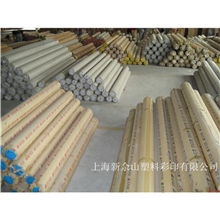 【上海厂家】工农业用塑料制品大棚膜功能膜塑料薄膜