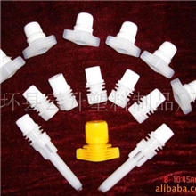 【厂家生产加工】德国先进工艺塑料盖卫生安全塑料盖PE塑料盖