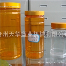 【厂家定制定做】批发饮料瓶玻璃饮料瓶果汁饮料瓶饮料瓶