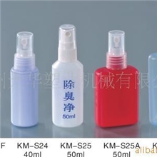 【厂家定制定做】高质量塑料瓶1000ml塑料瓶120mlPE透明塑料瓶