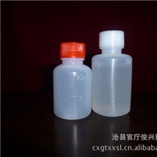 现货出售塑料瓶20ML30ML/透明水剂瓶试剂包装瓶自封盖酒精瓶