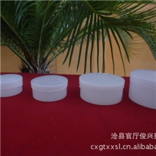 塑料瓶软膏盒5g10g/化妆品盒普通药膏盒膏剂盒