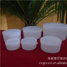 长年现货供应塑料瓶PE塑料盒5克普通软膏盒化妆品分装盒膏剂盒