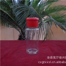 现货供应PET塑料瓶胡椒粉瓶调料瓶/调味包装瓶