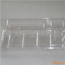 供应PVC电脑硬件吸塑包装(图)