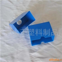 【加工】供应PP卡片盒小批量