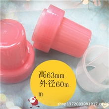 洗衣液瓶盖兰月亮洗衣液盖子瓶盖厂家深圳注塑厂