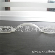 供应塑料提手多用于超市