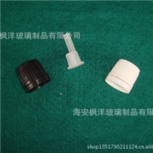 厂家供应优质精油瓶塑料防盗盖
