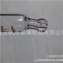 厂方直销弯头玻璃滴管