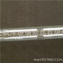 《厂方直销》优质圆底玻璃试管