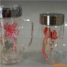 家居生活日用品/玻璃杯/玻璃制品/批发