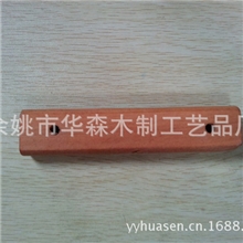 木制工艺品木柄厂家刀柄烧烤架手柄