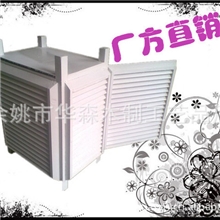 供应教学仪器产品松木百叶箱厂方直销