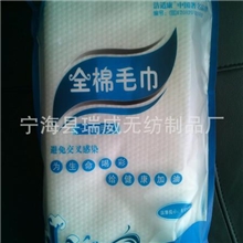 厂家供应一次性无纺布全棉浴巾