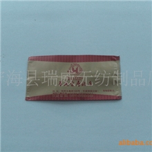 厂方提供酒店餐饮无纺布一次性湿巾消毒湿巾