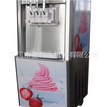 三色BQ322冰淇淋机18~22L/H软冰淇淋机